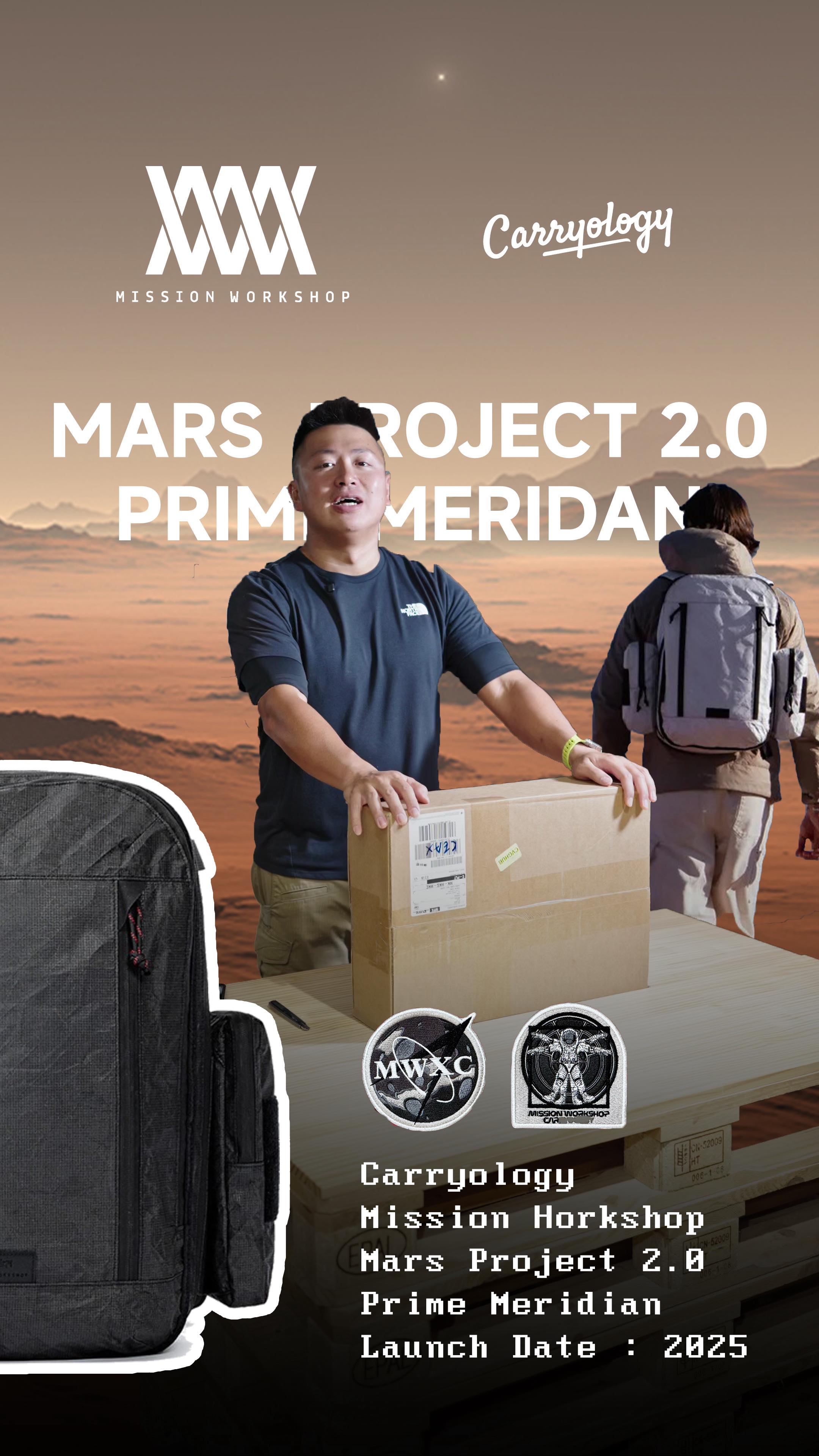 #MWXC THE PRIME MERIDIAN — MARS PROJECT 2.0 @carryology x ...