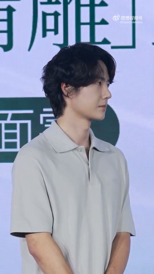 𝗪𝗔𝗡𝗚 𝗬𝗜𝗕𝗢 王一博(@yibodearest) • Facebook