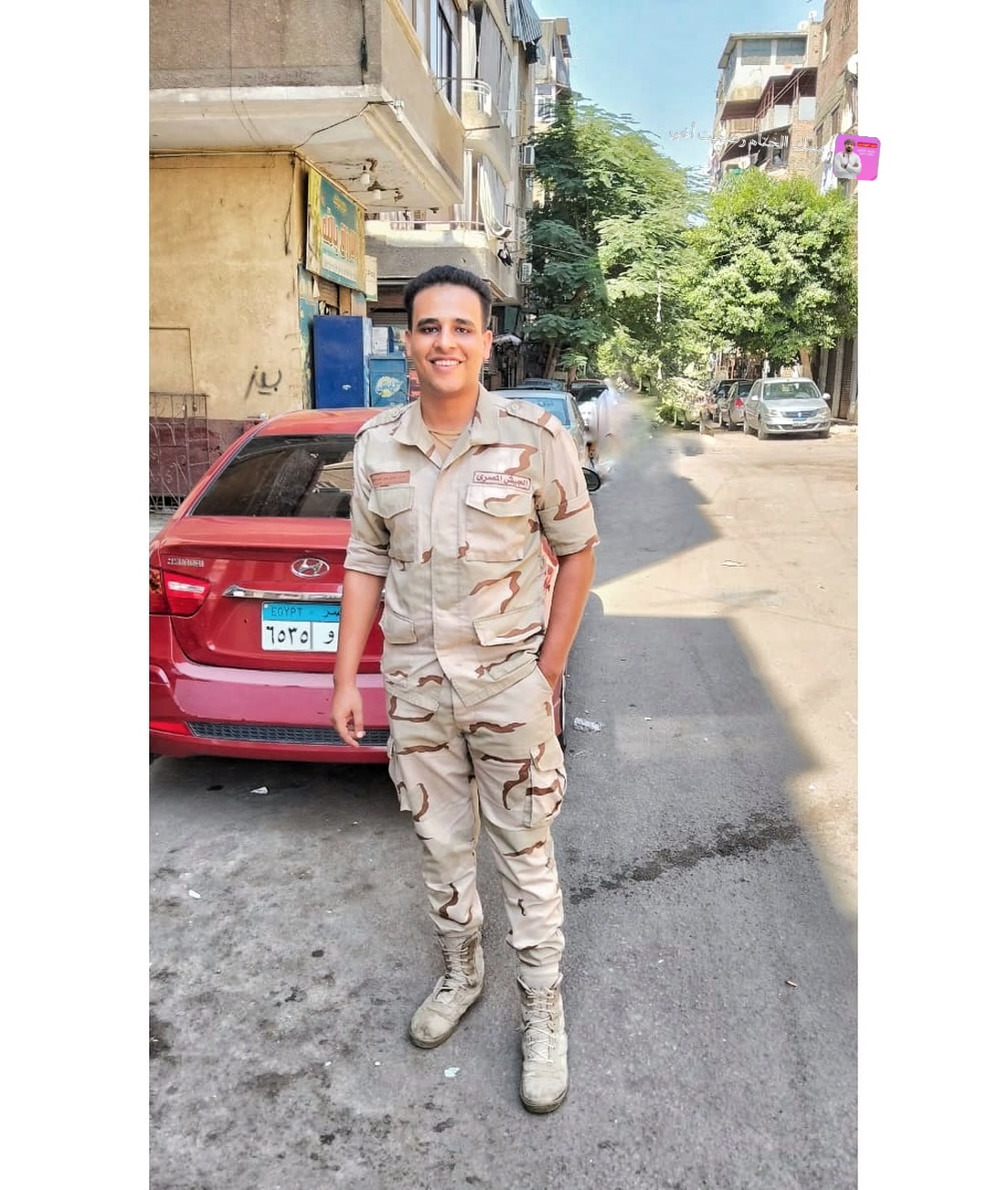Abdo Roka