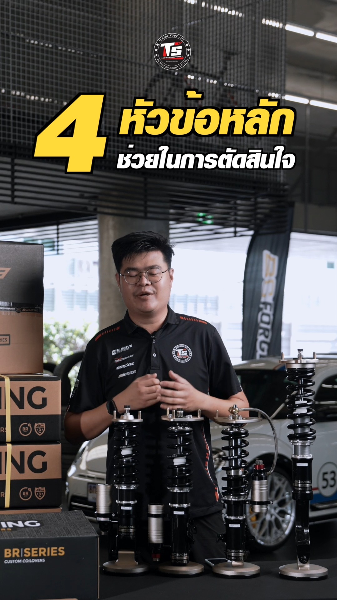 BC Racing - BC Forged... - BC Racing - BC Forged Thailand