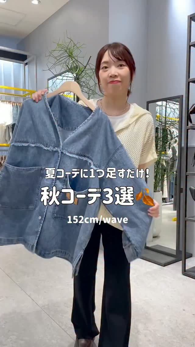事前来店予約受付スタート⏰✨ Mrs. GREEN APPLE × and ST コラボ