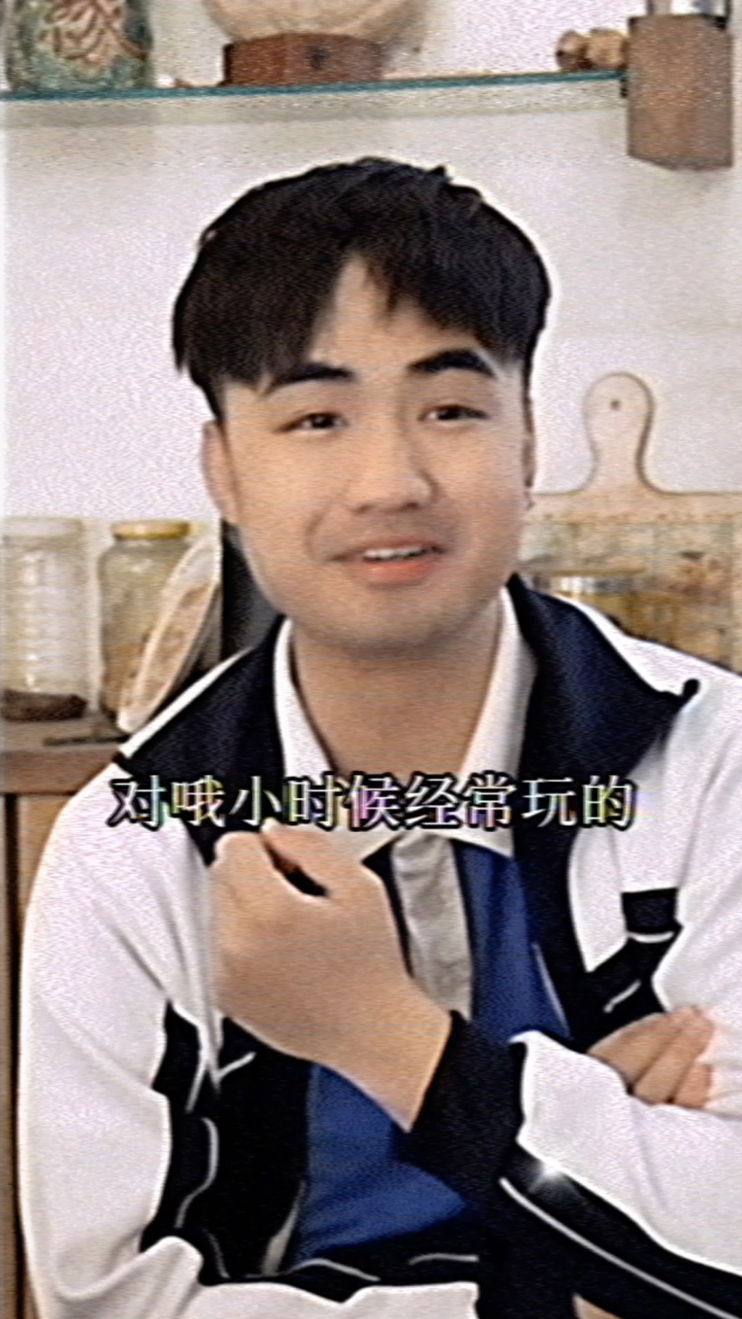 廣東人小時候玩的遊戲，你還記得哪些？ | 咩啊_Real | Facebook