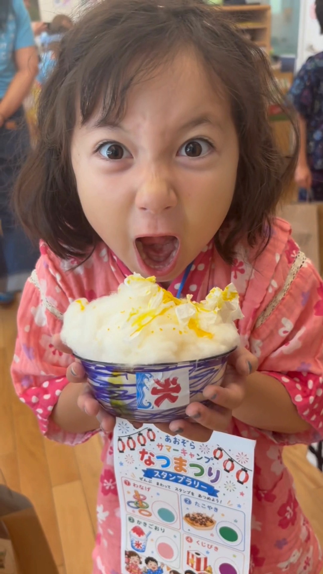 Aozora Community | Brooklyn NY