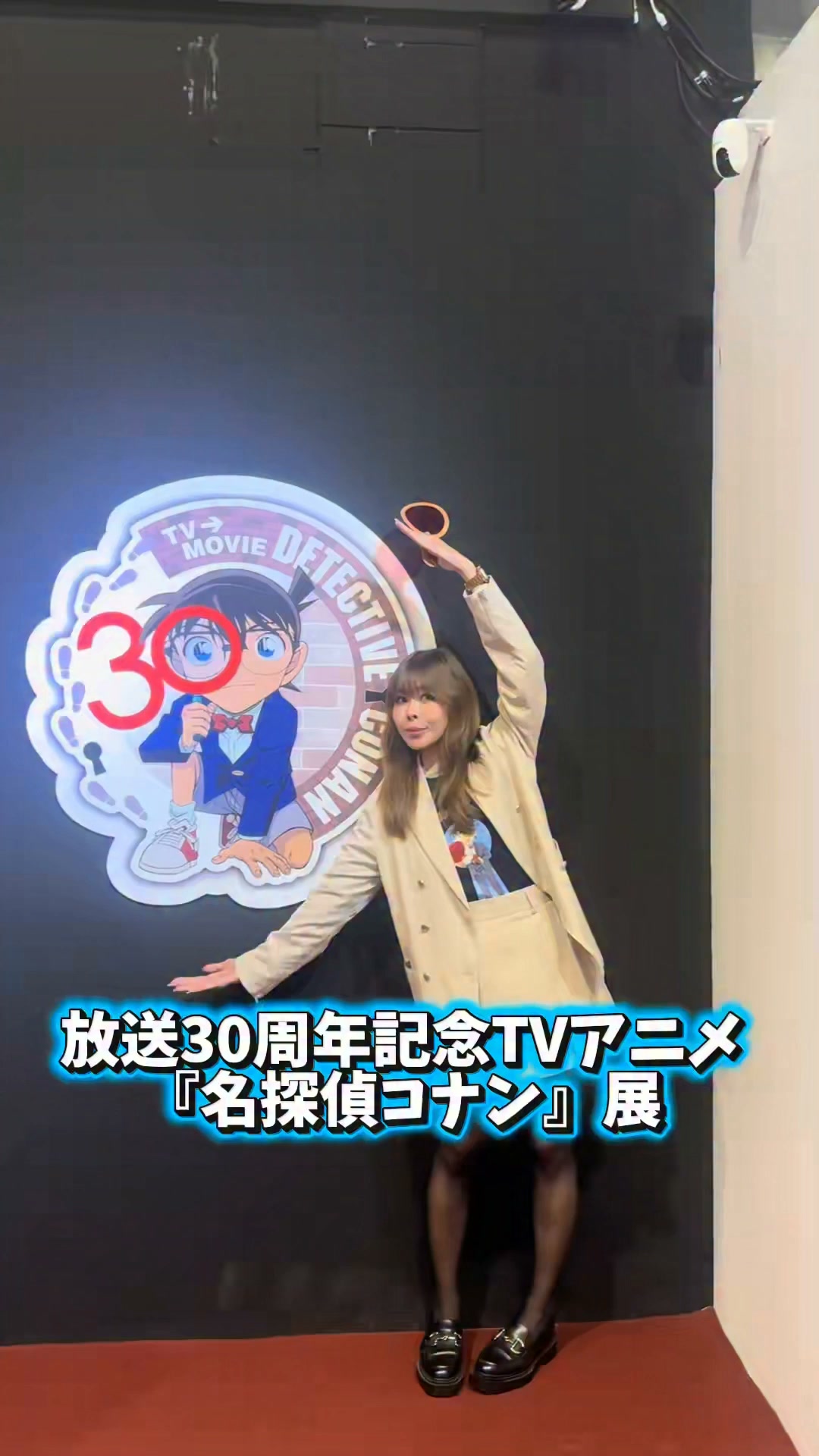 💙Detective Conan Anniversary TV Series Exhibition 💙放送30周年