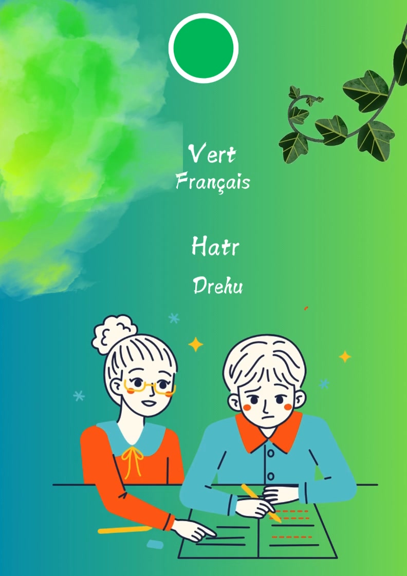 🔸Aire Drehu - qene drehu🔶Bozu së, hapeue lai, egöcatr ?🙂 Connaissez ...