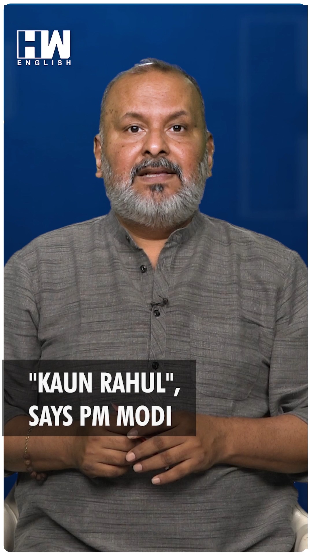 Sujit Nair - "Kaun Rahul", Says PM Modi | Editorial With... | Facebook