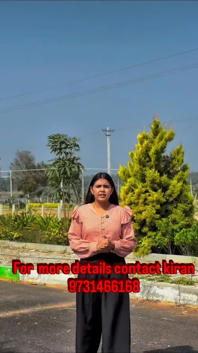 Kiran Kiran