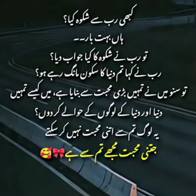 Absolutely 💯 ️🥰 | Precious Qadriya | Facebook