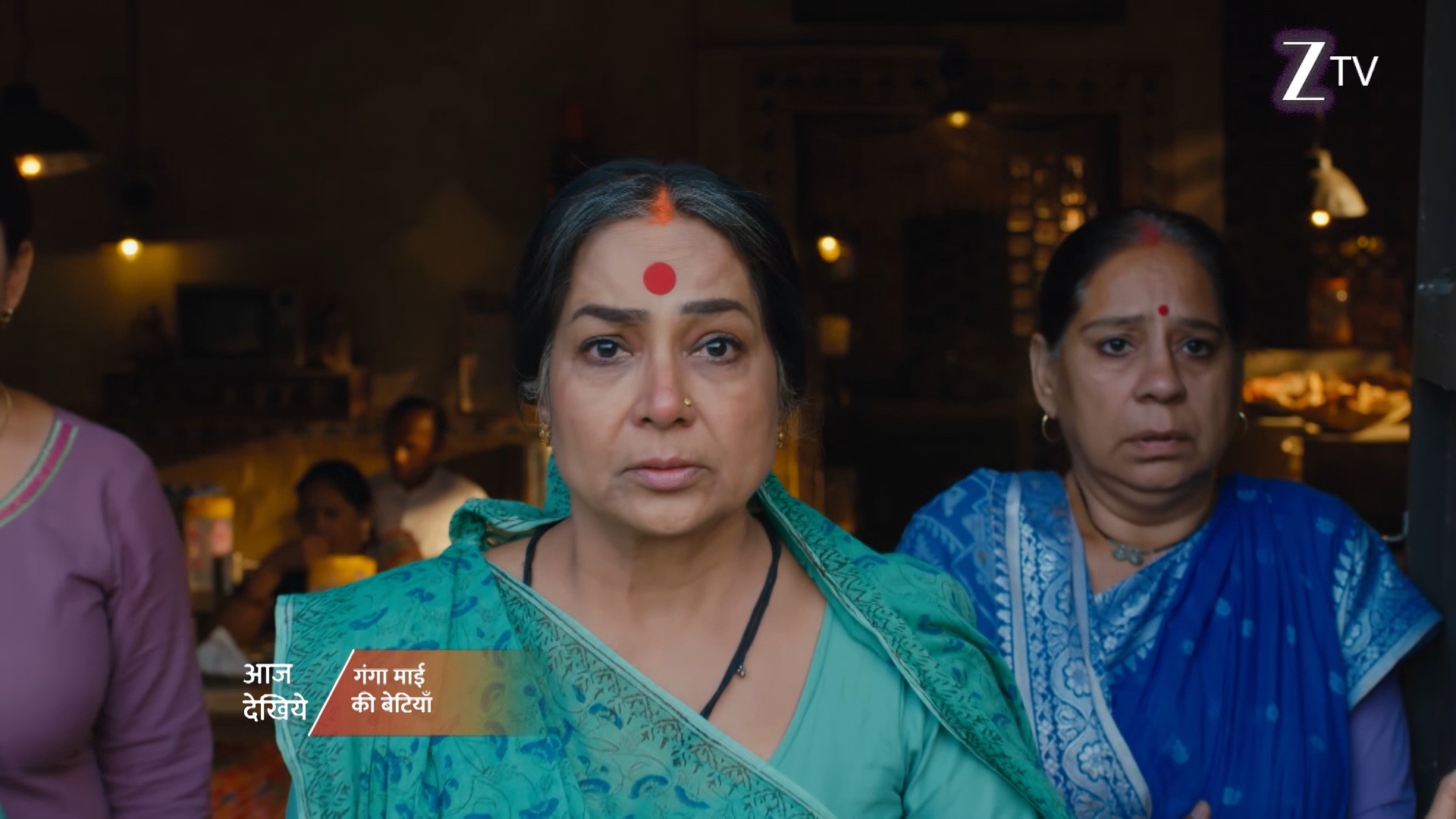 Indu Rani ke kehne par kya Ganga Mai ka dhaaba khaali karwa degi ...