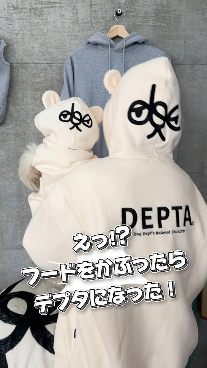 DOG DEPT (@DOGDEPTofficial) • Facebook