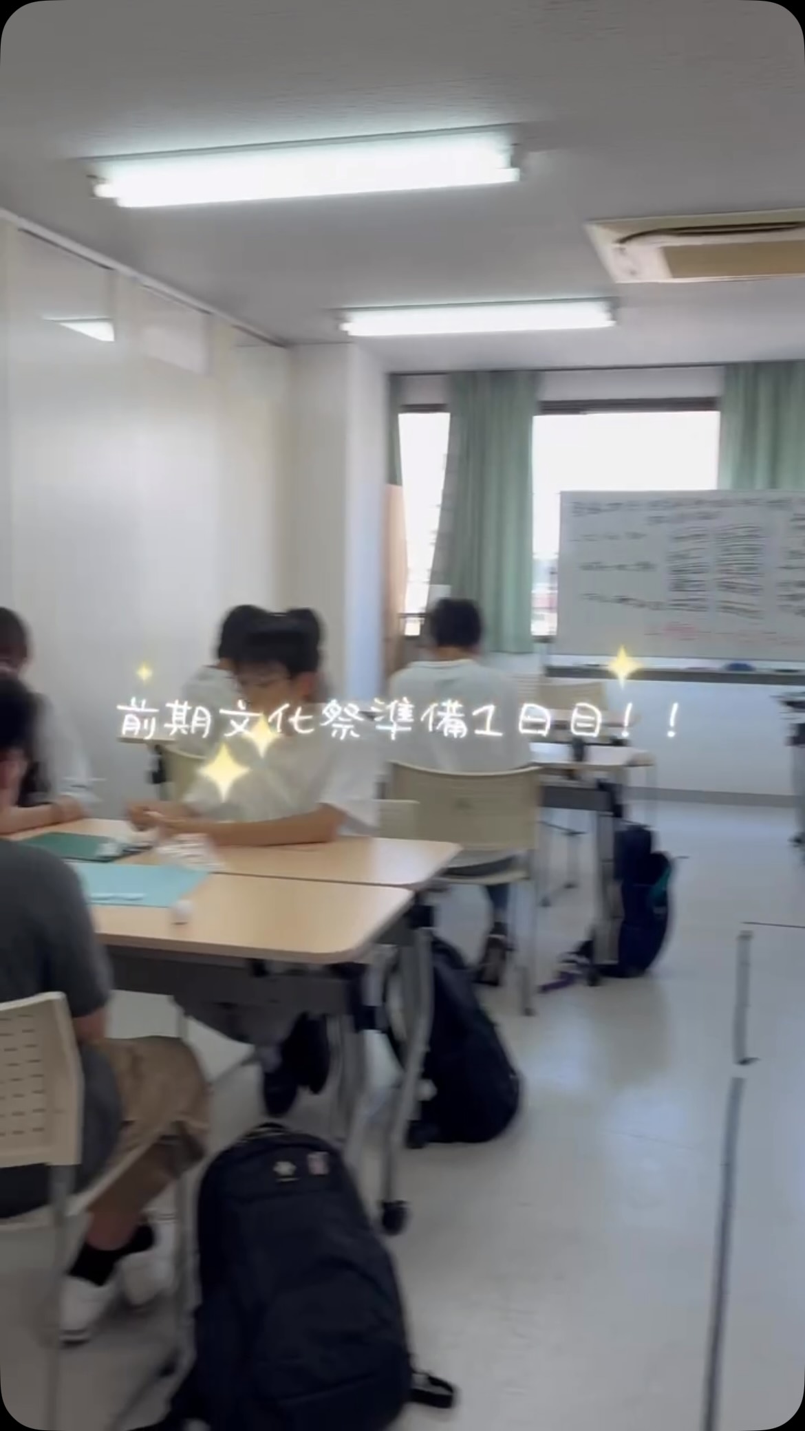 公の場での発言・インタビュー報道記録