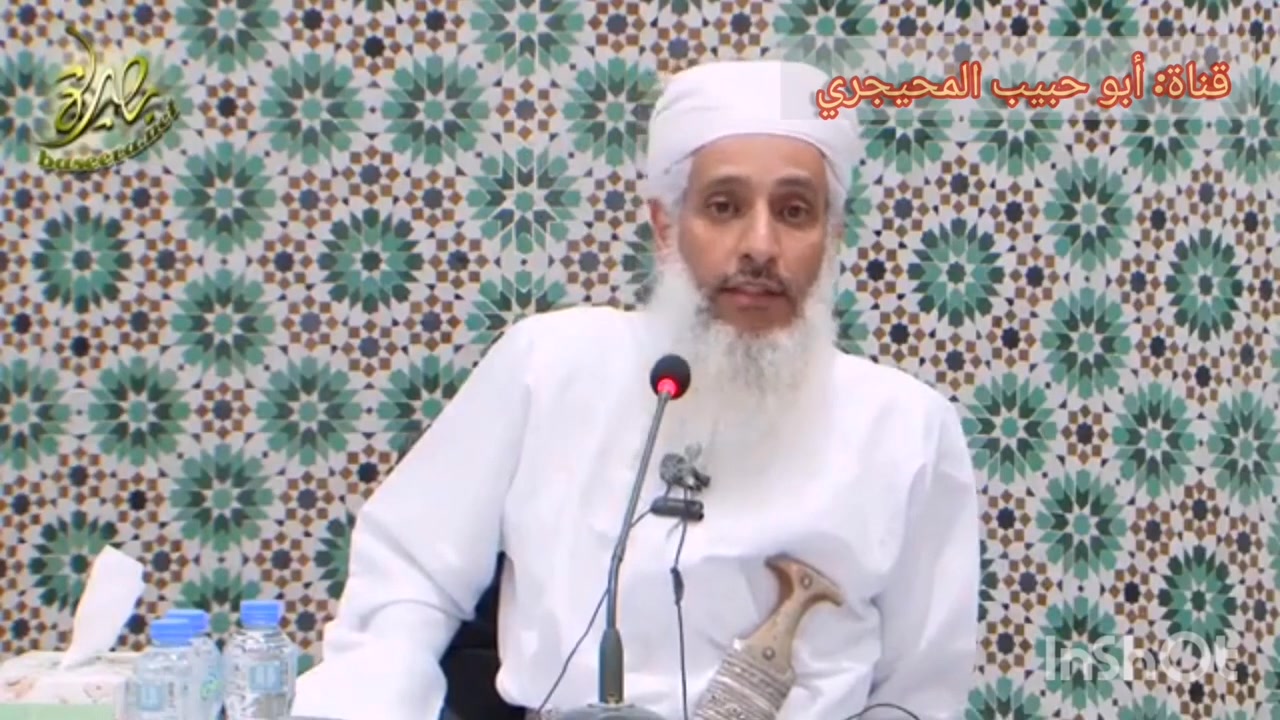 من أين أتت عقائد التجسيم والتشبيه لبعض المسلمين ⁉️ الشيخ سليمان بن أحمد ...