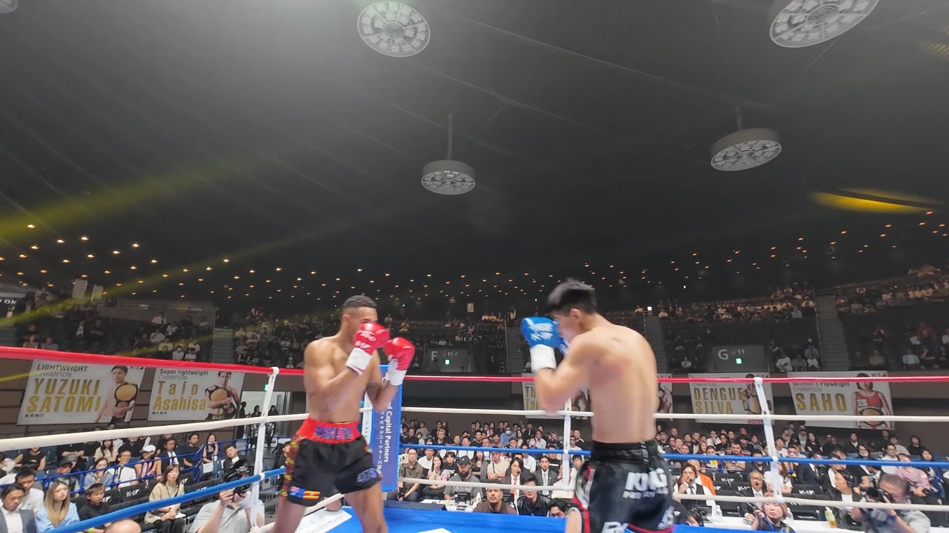 K-1 World Wide