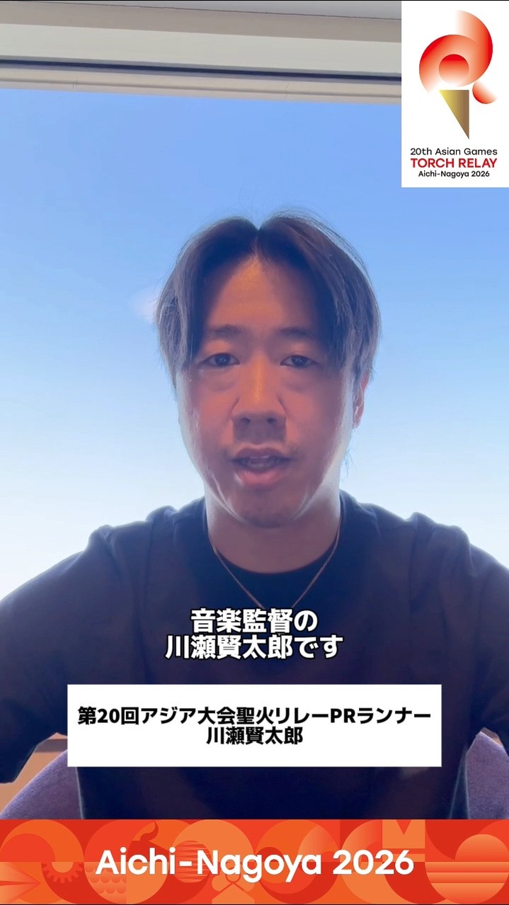 名古屋フィルハーモ - 名古屋フィルハーモニー交響楽団 / Nagoya
