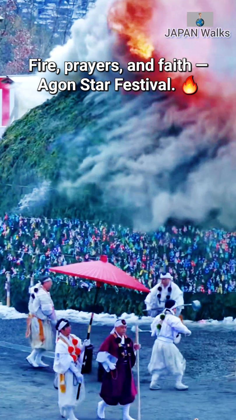 The Agon Star Festival is a large Buddhist fire ritual held by the Agon ...