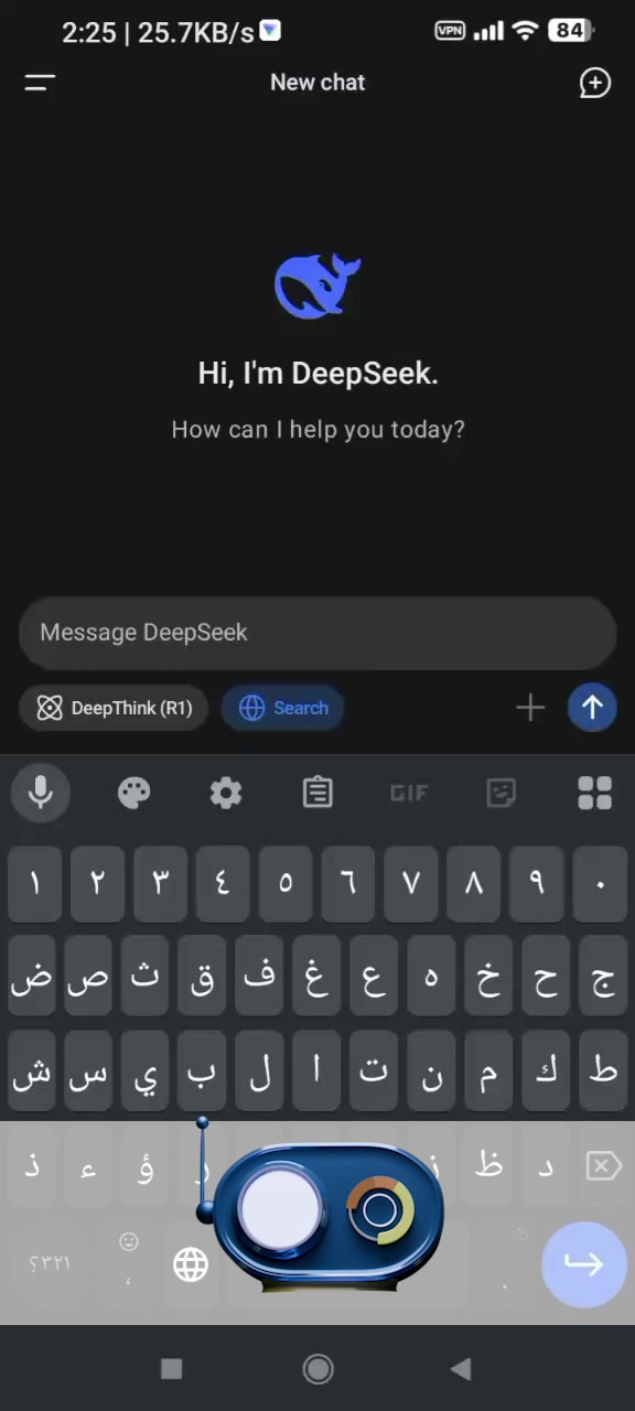 Mono Bot Iraq للرد التلقائي | Baghdad