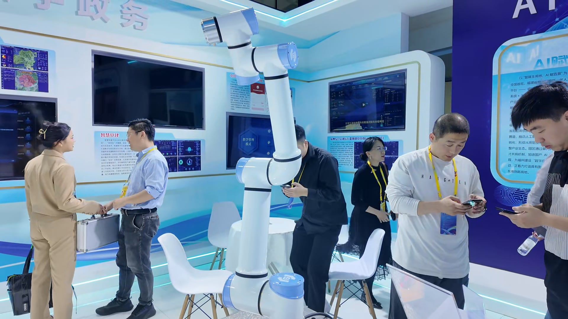 Ready to explore the virtual world and meet digital humans face-to-face ...