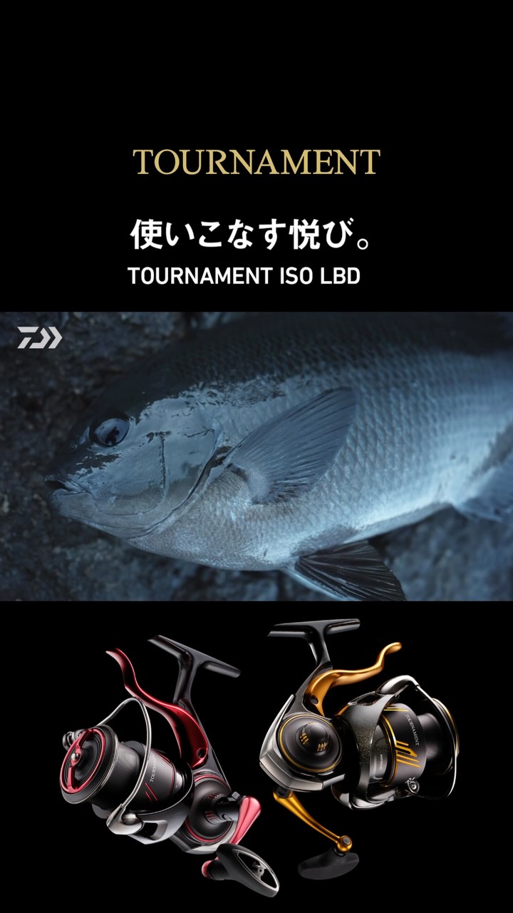 こんにちは、AGO Productsです。 当社のマルチピースライトゲーム