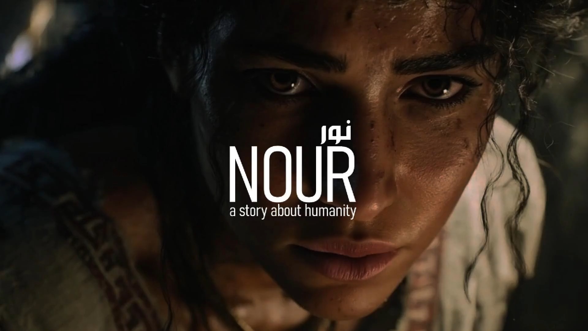NOUR a story about humanity+ نور تمثل لي حالة خاصة جدا كمشروع عملت ...