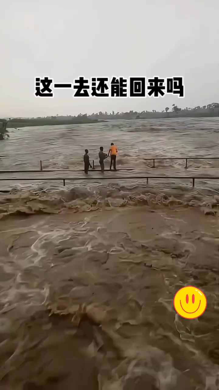 这一去也不知道何时才能回来﻿#搞笑配音[话题]#﻿ #funny #搞笑視頻 #搞笑 | 天天笑一笑 | Facebook