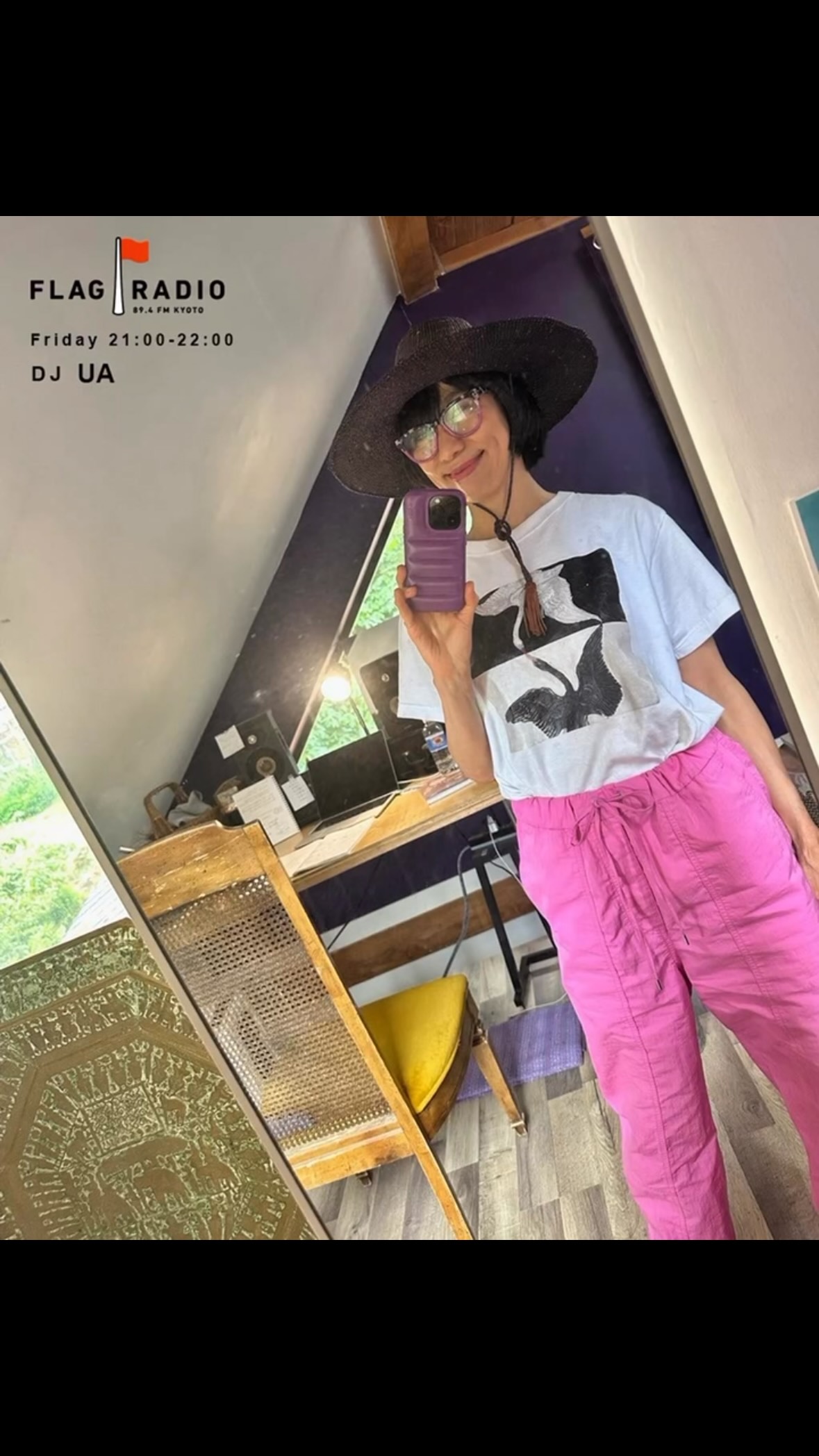 AJICO #UA #浅井健一 #ツアーグッズ #AJICOグッズ #ラヴの元型 #アジコ