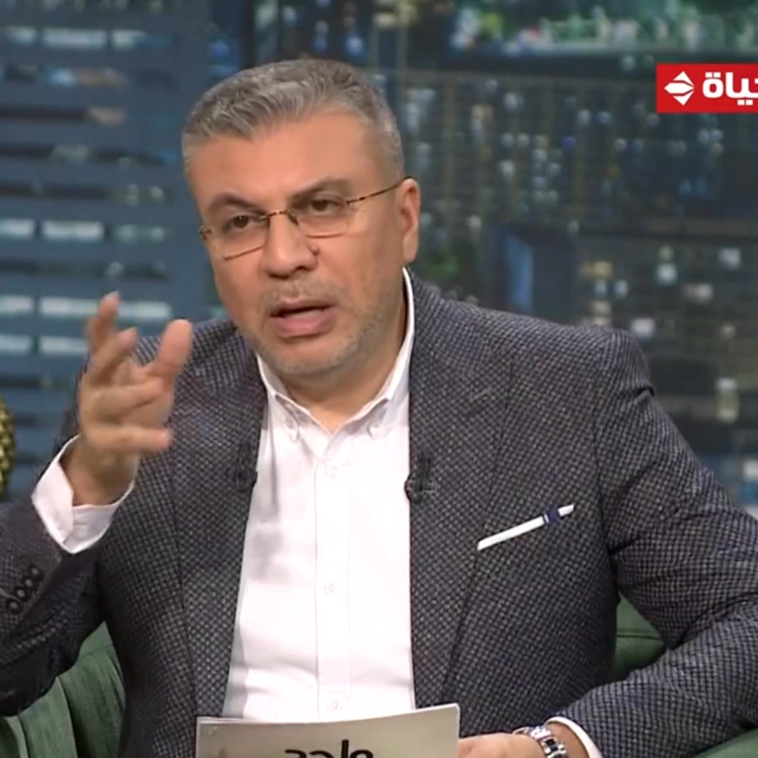 الحاجة 