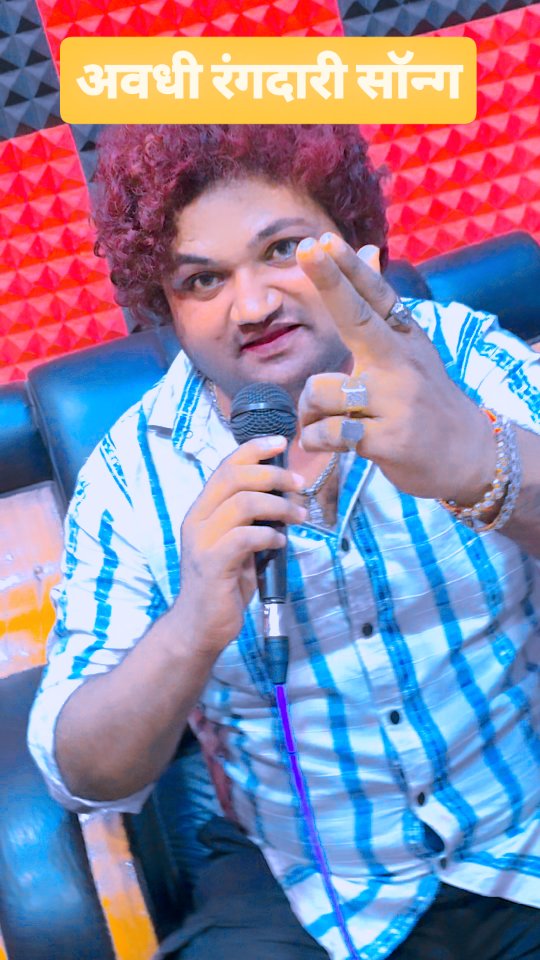 Singer Manoj Agrahari