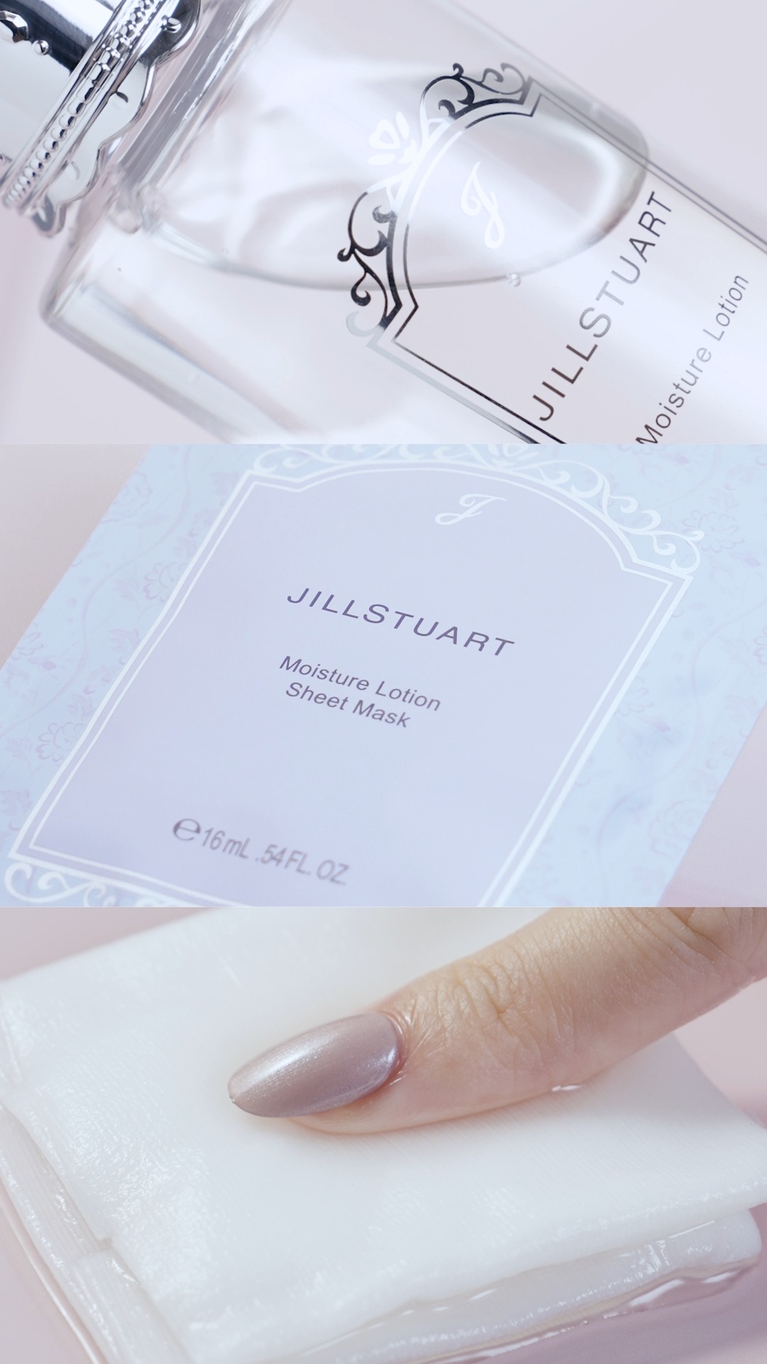 JILL STUART 20th Anniversary- Story III -Monthly Collection