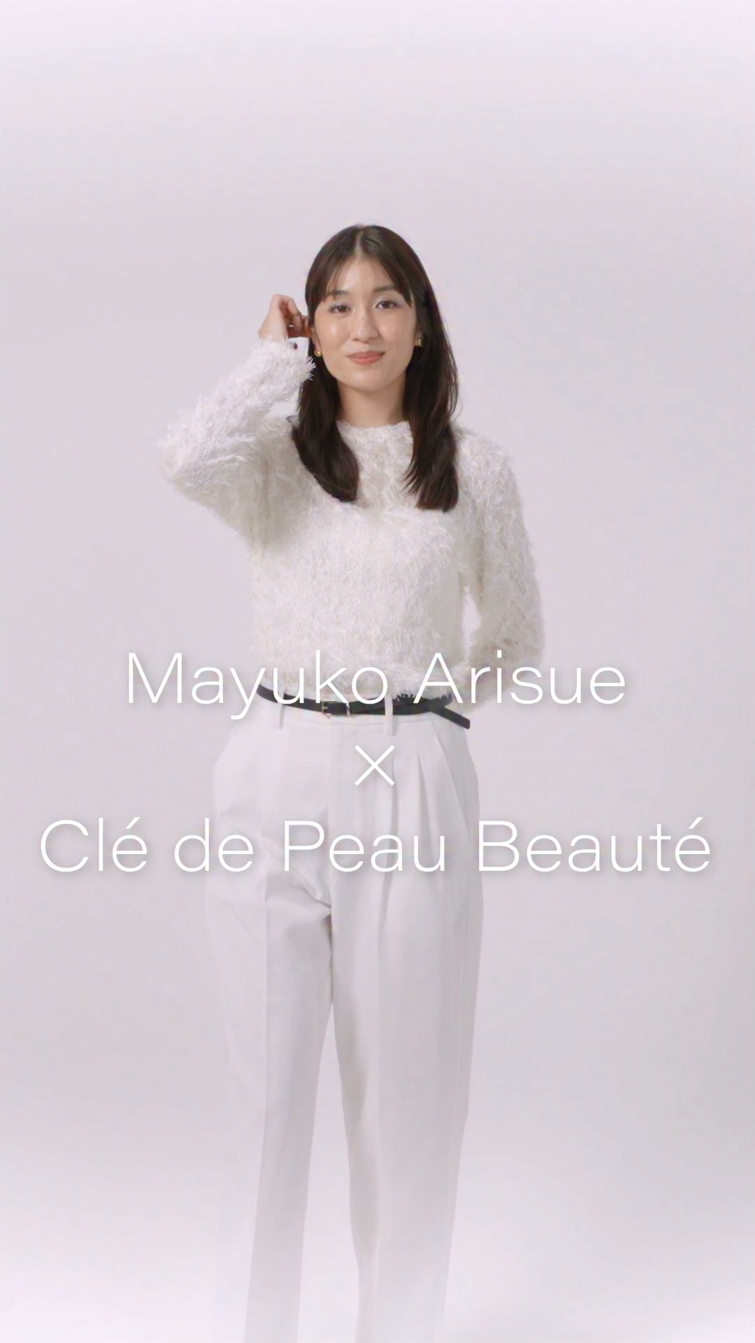 Clé de Peau Beauté (@cledepeaubeaute) • Facebook