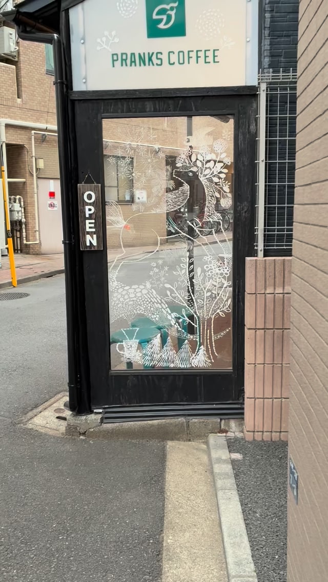 prankscoffee.com | Koganei Tokyo