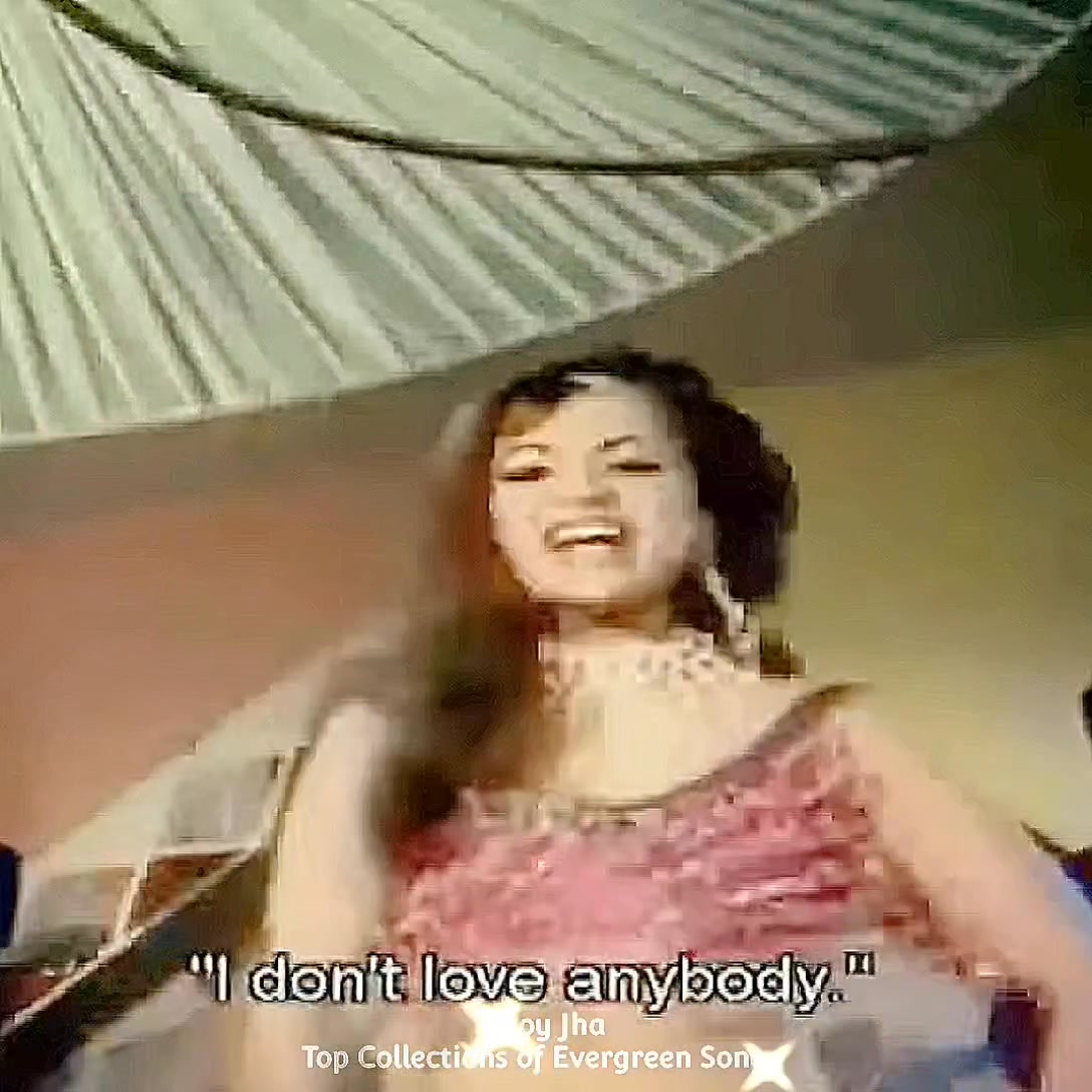 🎥📼 चलचित्र :- मर्यादा (१९७१) 📼🎥 [ MOVIE :- MARYADA (1971) ] Disclaimer ...
