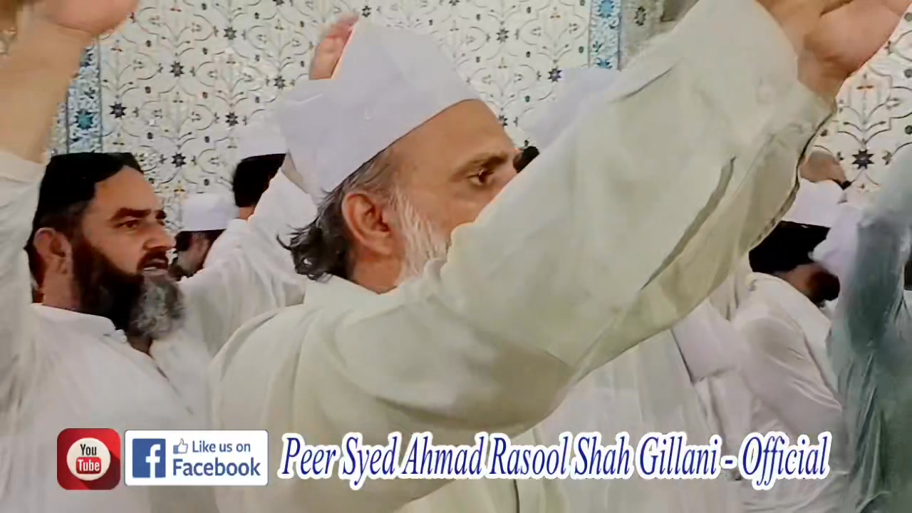 Peer Syed Ahmad Rasool Shah Gillani