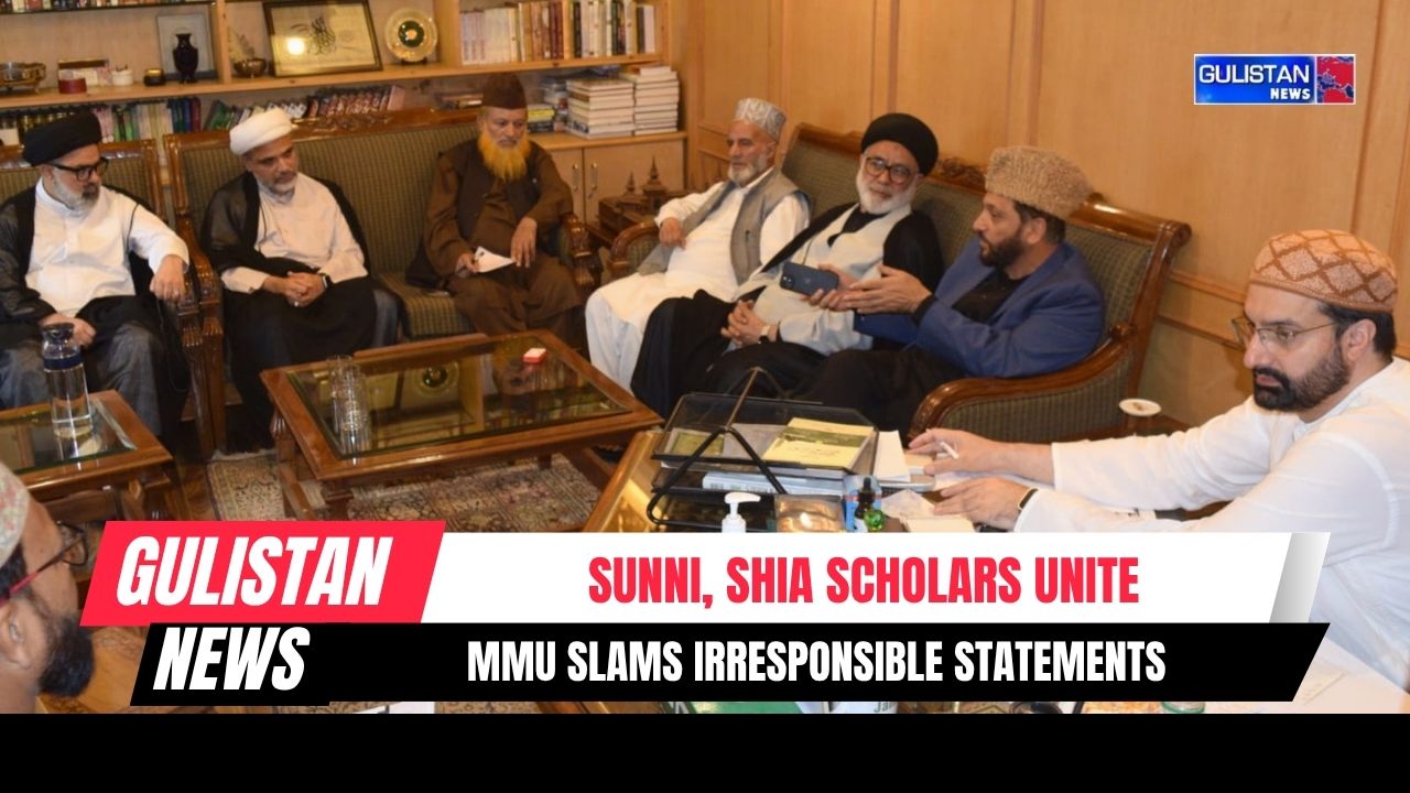 MMU Holds Emergency Meeting in Srinagar | Imran Raza Ansari’s Remarks ...