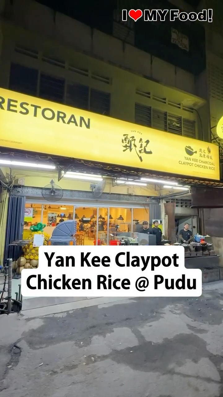 Yan Kee Claypot Chicken Rice @ Pudu 【Yan Kee Claypot Chicken Rice】 📍 59 ...