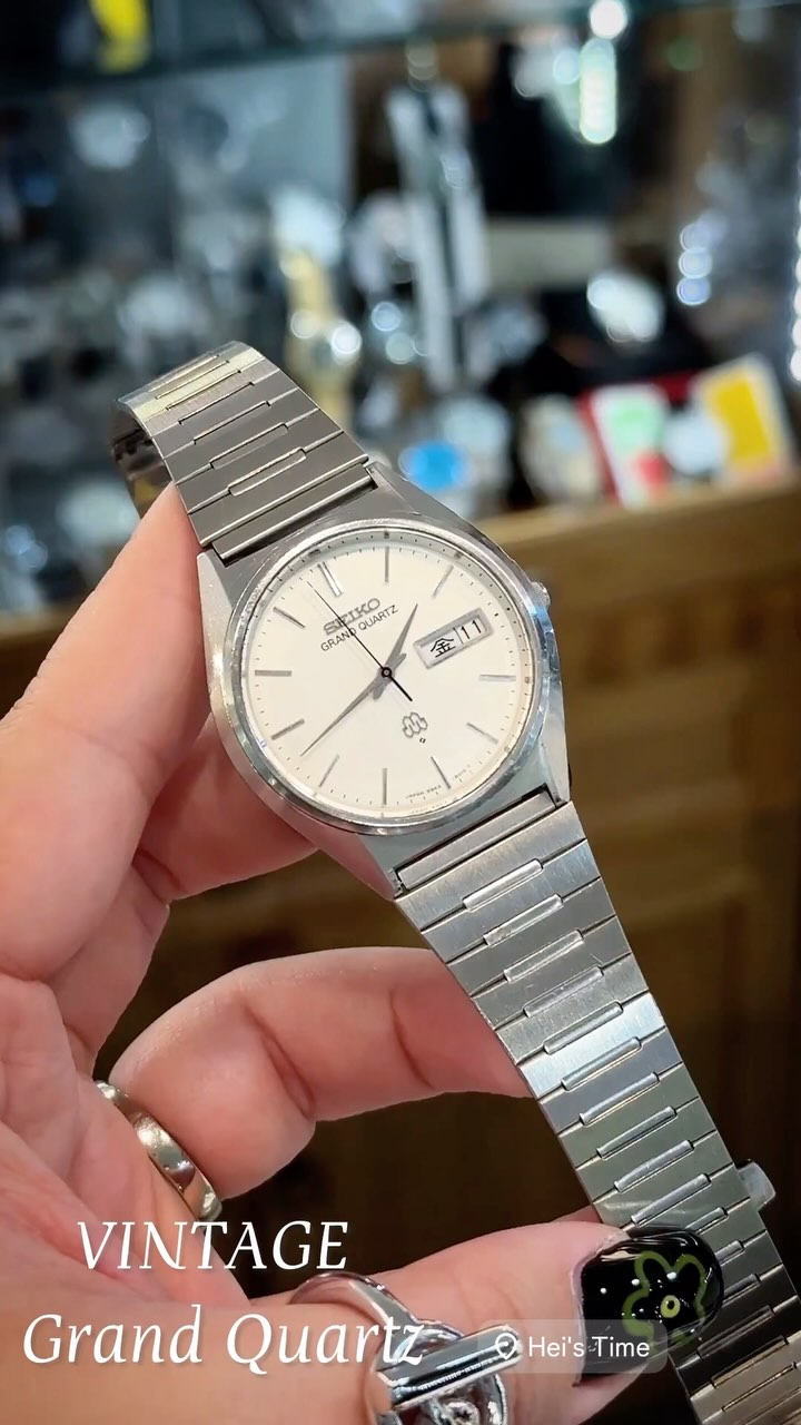 Vintage Watch SEIKO Grand Quartz Born in May 1978 | Hei's Time