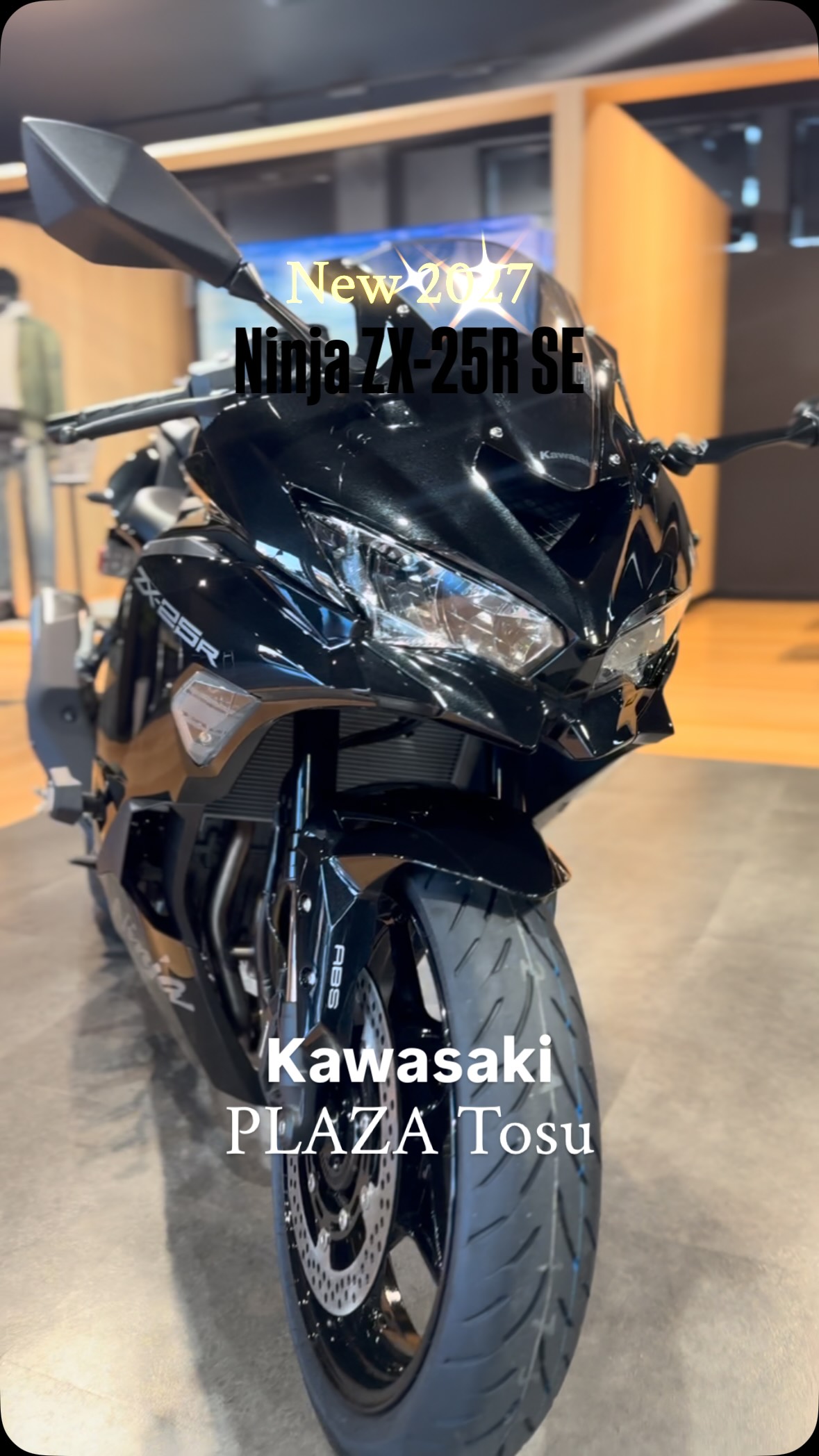カワサキ プラザ鳥栖 - カワサキ プラザ鳥栖 added a new photo.