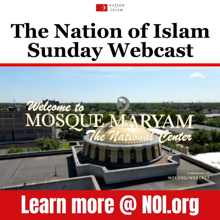 The Nation of Islam | Chicago IL