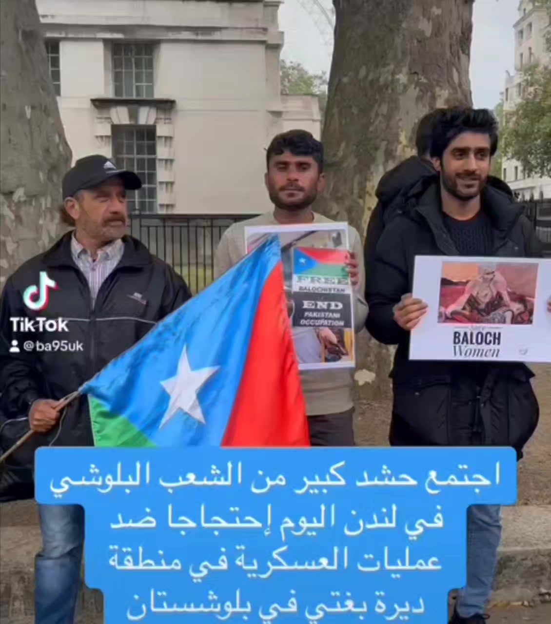 Baloch Republican Party UK Zone held the 17th martyrdom anniversary of ...