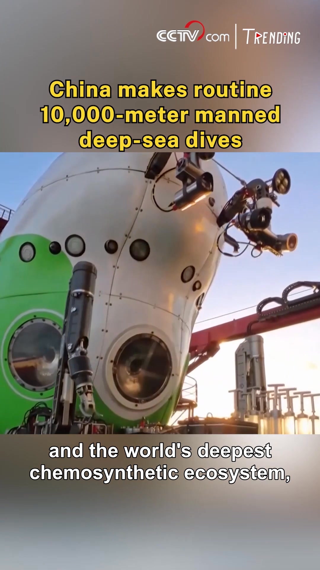 China has achieved routine operations in manned deep-sea exploration at ...