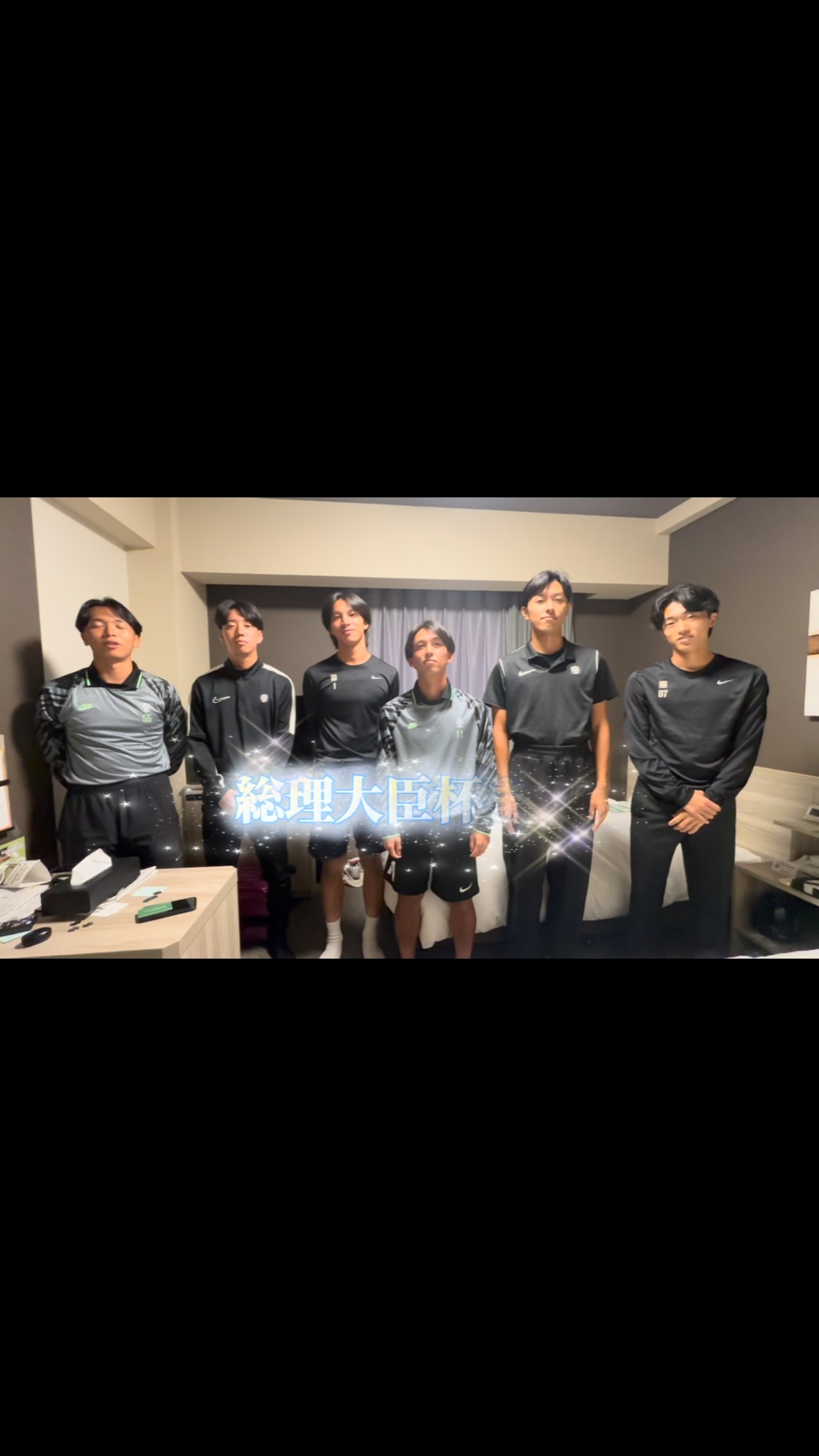 広島経済大学サッカー部 (@huefc1967) • Facebook