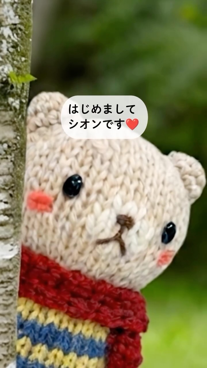 New amigurumi kit🧸 coming soon! #あみぐるみ #amigurumi #日本