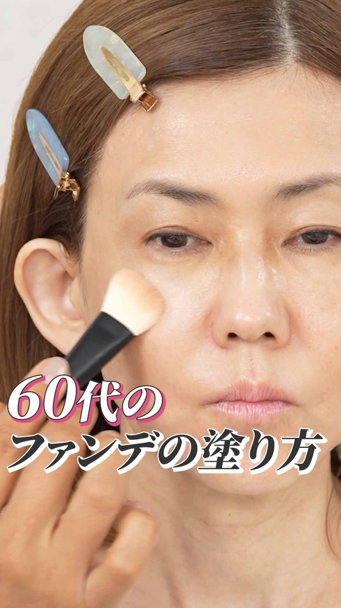 小田切 ヒロ