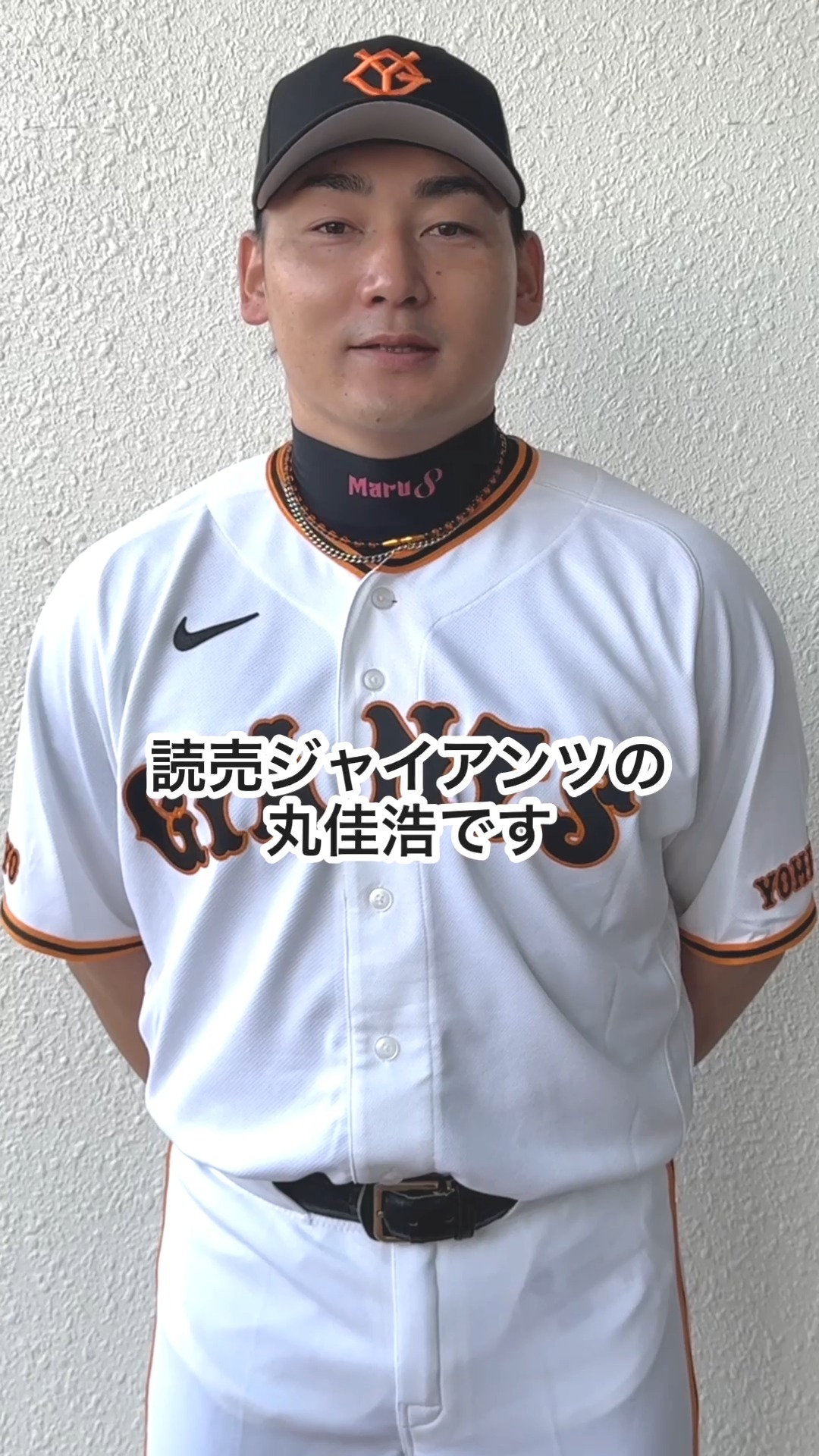 JERAセ・リーグ公式戦 阪神タイガース 優勝直後、ロッカーに戻る佐藤