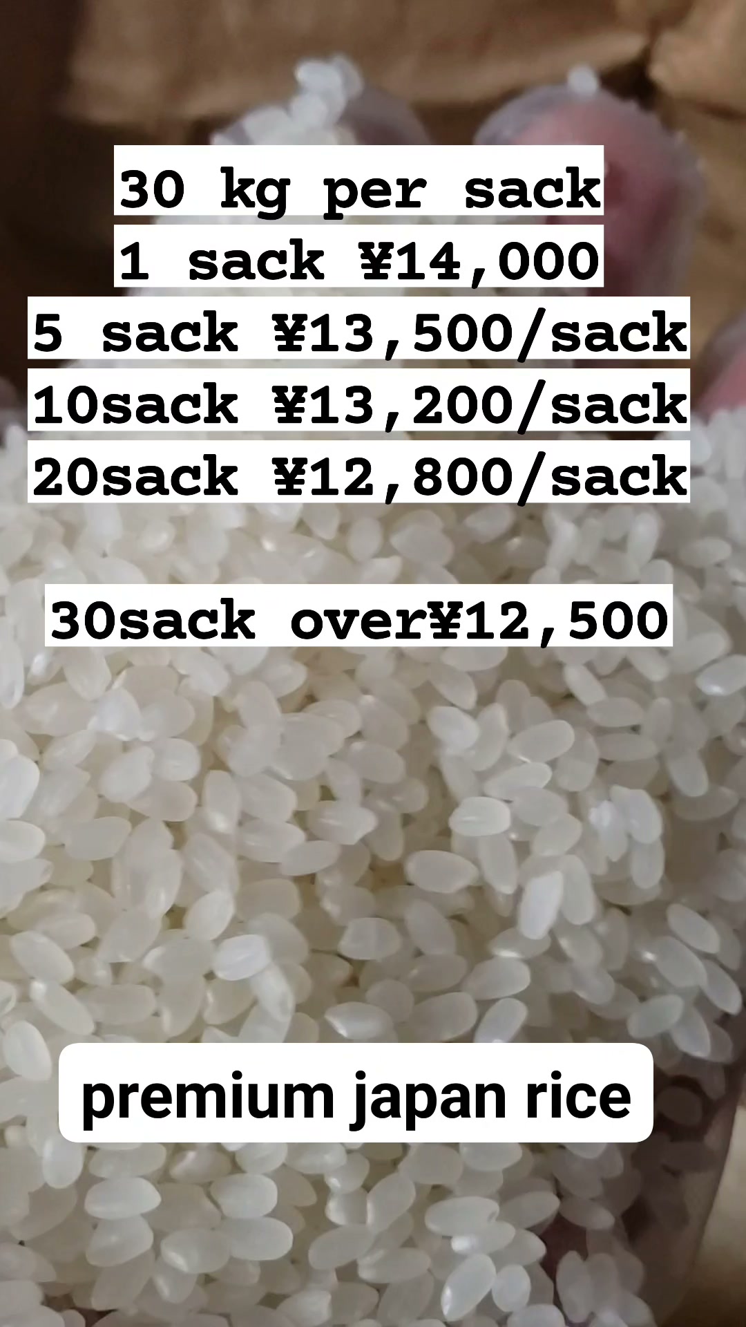 🍚✨ 𝐇𝐈𝐌𝐀𝐖𝐀𝐑𝐈 𝐑𝐈𝐂𝐄 – 𝟐𝟒𝐊𝐆 𝐨𝐧𝐥𝐲 ¥𝟏𝟑,𝟑𝟎𝟎