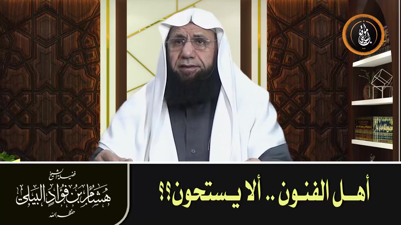 #الصوفية | طريقة حمام السباحة #الصوفية!! | By ‎محمد مرسي المصري‎ | Oh ...