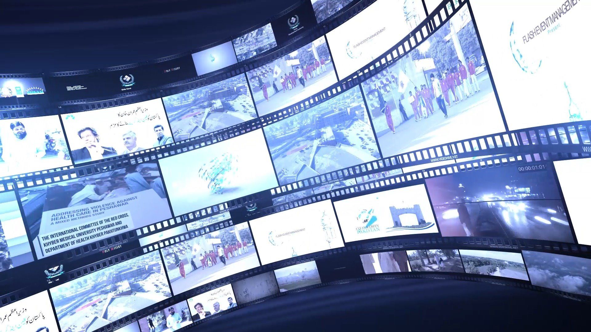 Media Reflection Films
