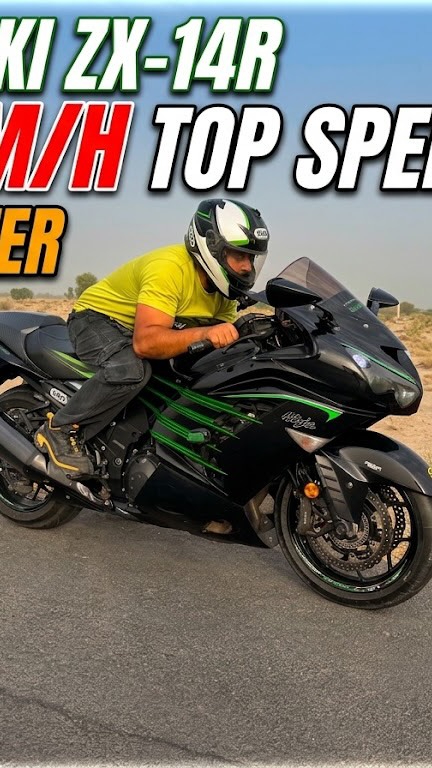 KAWASAKI ZX14R TOP SPEED +3OOKM/H LIMITER 6TH GEAR #Kawaskai