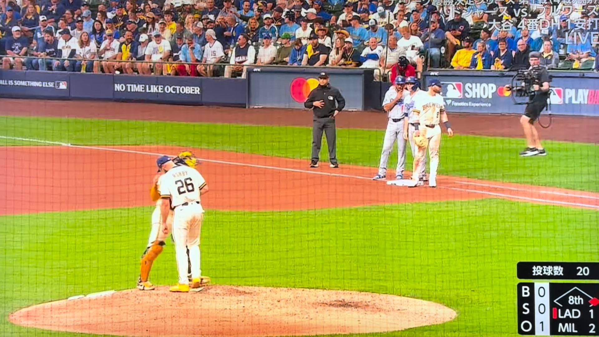 Short Fly at 8th inning ! #NLCS #postseason #2026 #大谷翔平