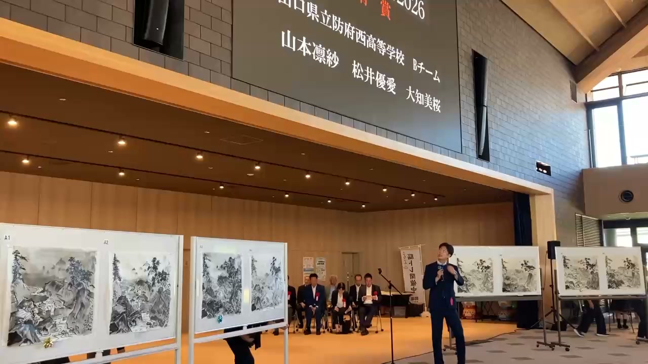 日本水墨画美術協会 (@nippon.suibokuga) • Facebook