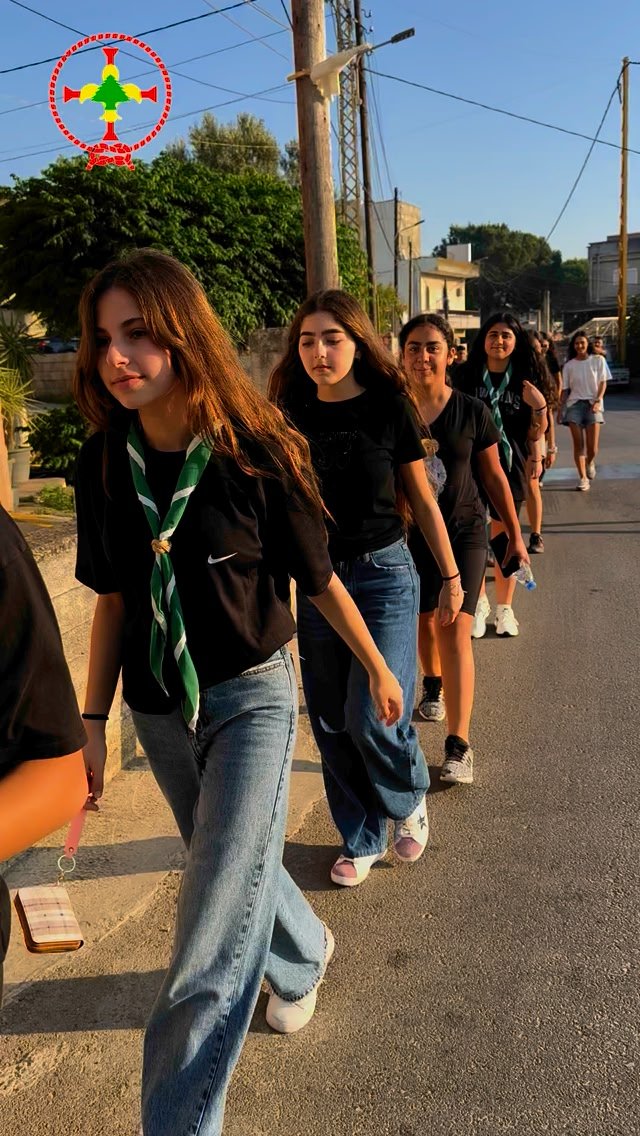 Scouts Maronites Rachiine